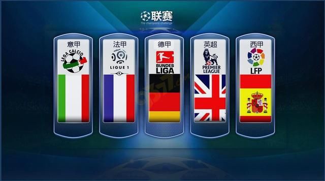 他们都能果